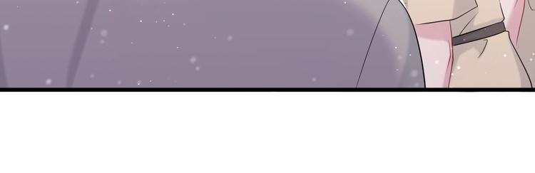 第63话 动怒41