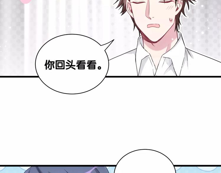 第68话 解释70