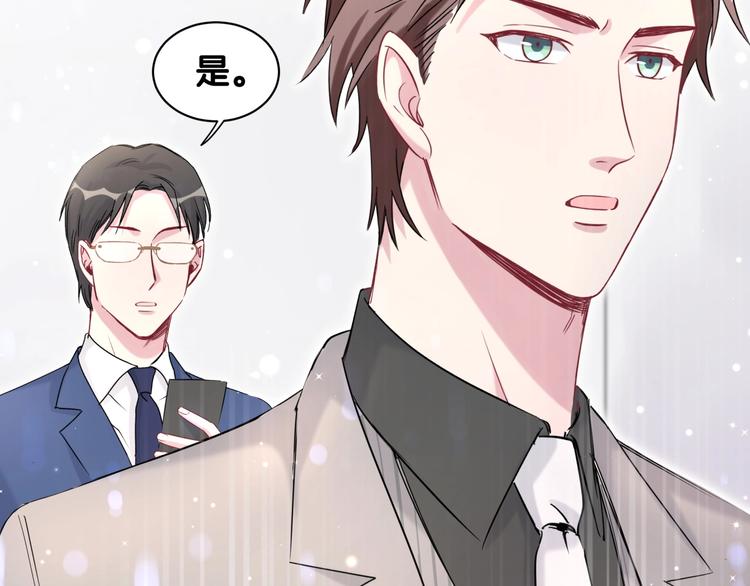 第63话 动怒82