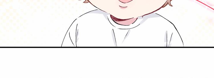 第30话 姻缘线！？12