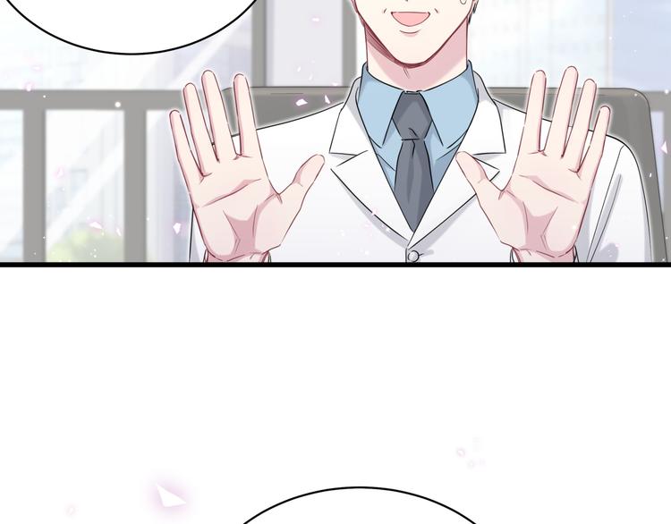 第91话 灵薇有个表哥93