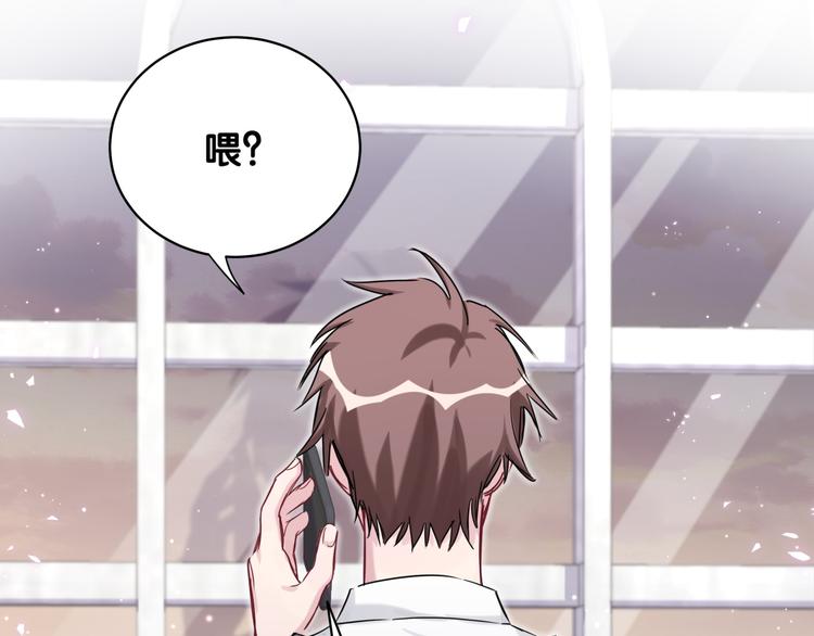 第78话 我对你没有责任要负119
