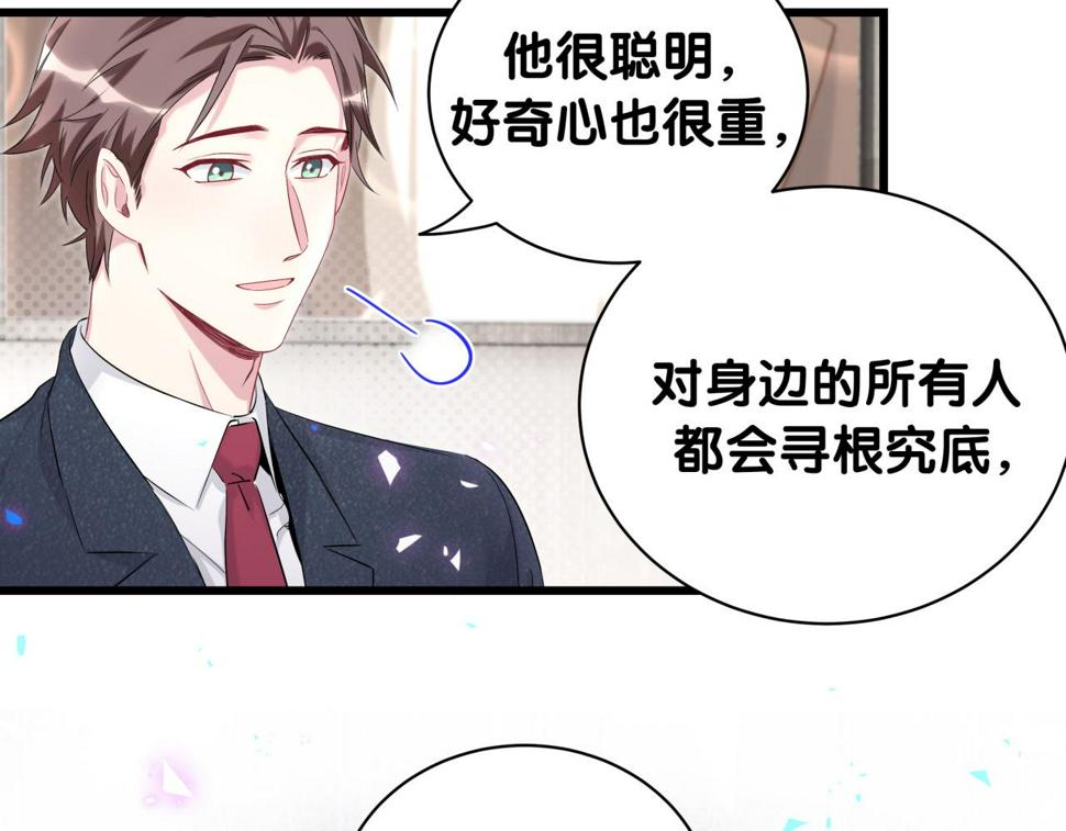 第224话 需要你帮忙100