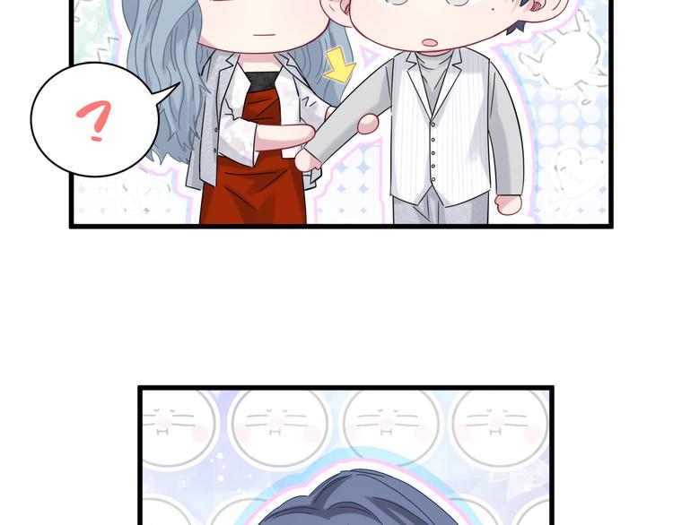 第129话 安全驾驶17