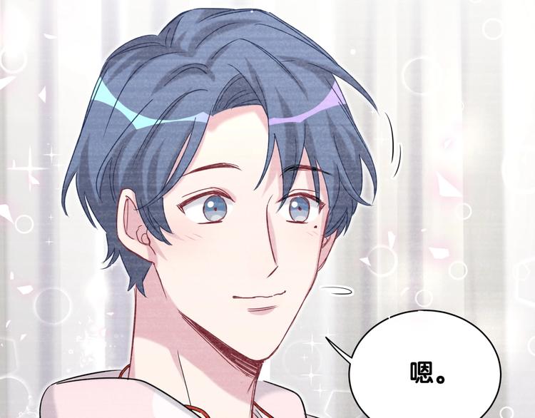 第69话 护身符32