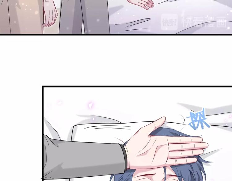 第63话 动怒47