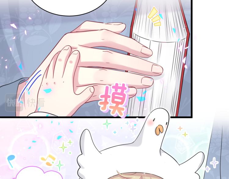 第158话 摸了脏东西？92