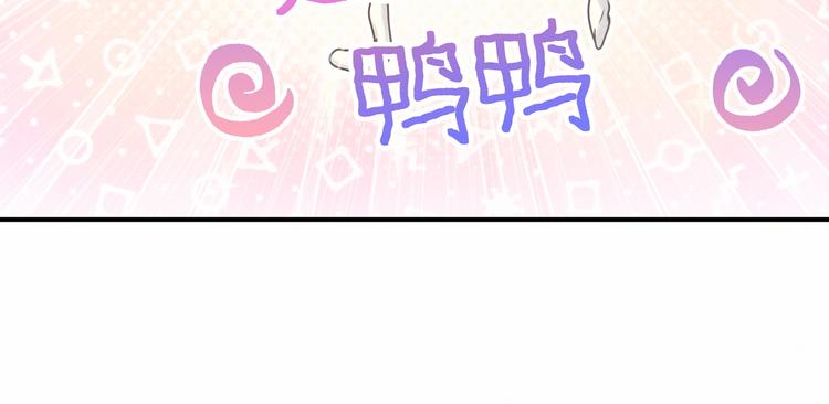 第22话 天生一对90