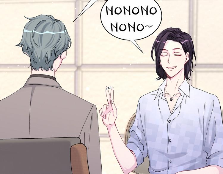 第36话 约定好了鸭！14