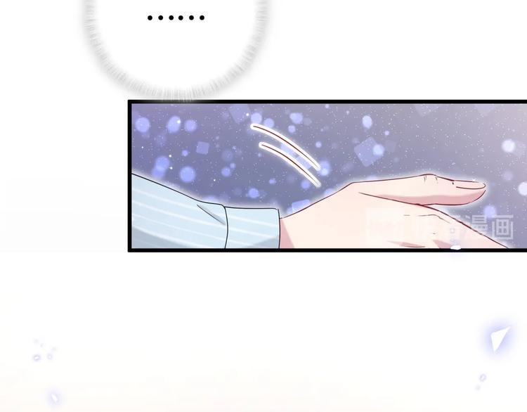 第77话 愿望85