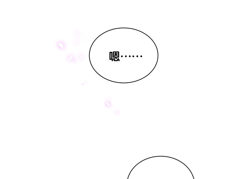 第141话 我们贺家的家人81