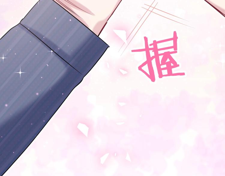 第54话 黄金马桶~43