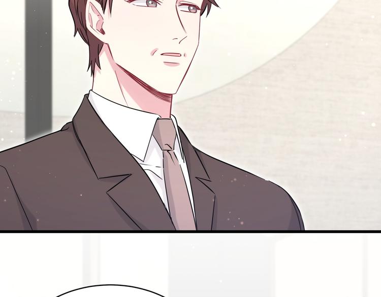 第81话 来自非洲的问候27