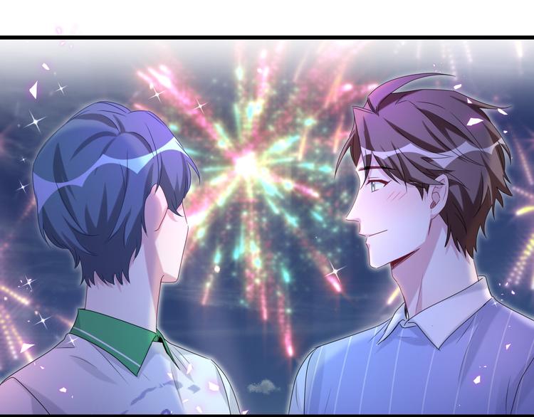 第140话 约会真刺激128