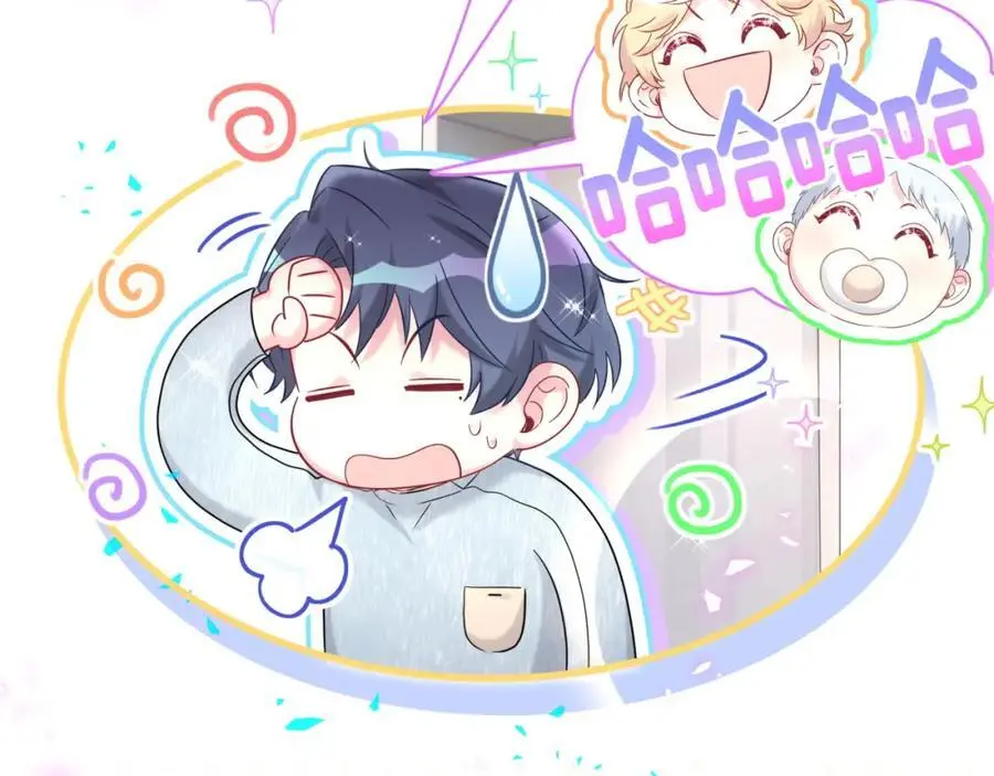 第259话 他早就知道了11