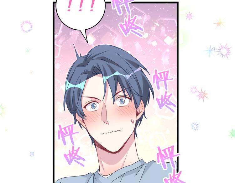 第125话 催化剂129
