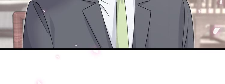 第153话 你别得寸进尺115
