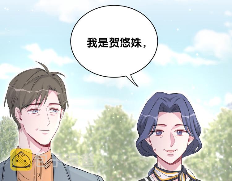 第102话 正面出击167