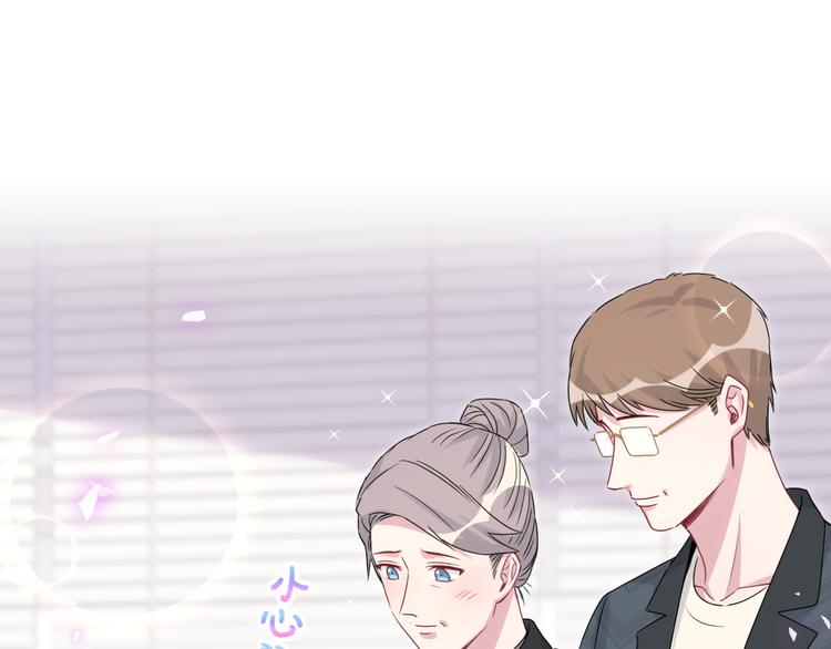 第143话 你叫大头105