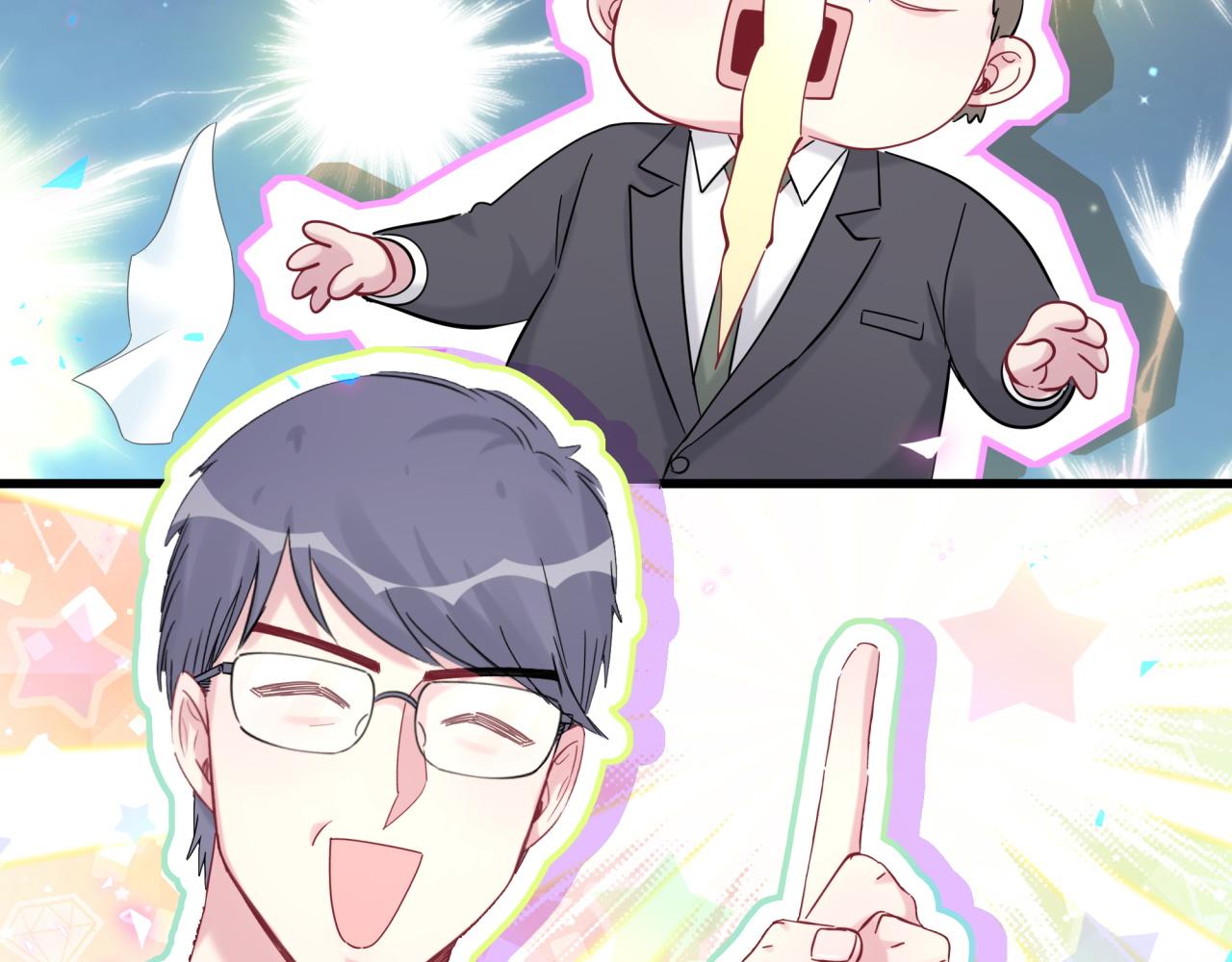第167话 我像缺钱的人么？54
