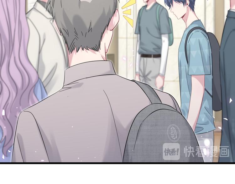 第118话 谁敢搞我们贺家人！43