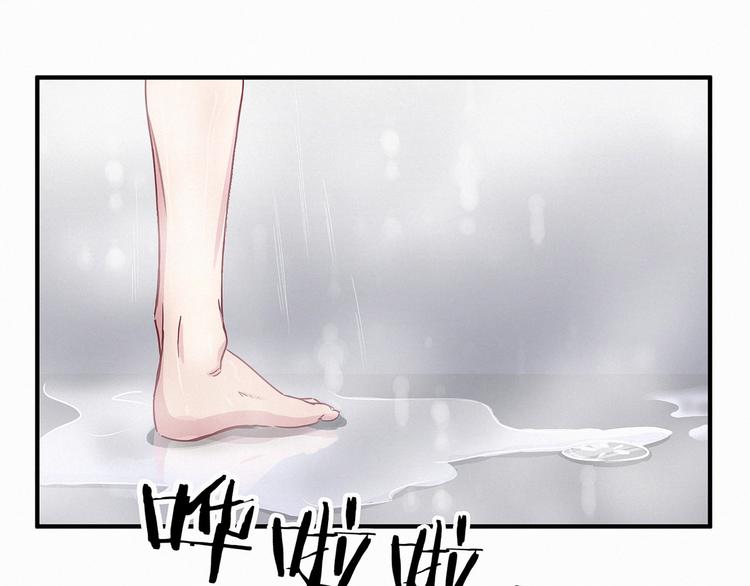 第8话 你这个大猪蹄子！93