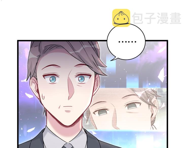 第149话 你们缘分不深38
