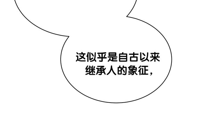 第68话 解释83