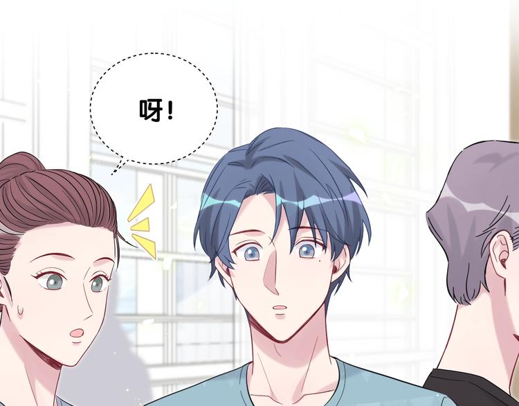 第117话 封杀69