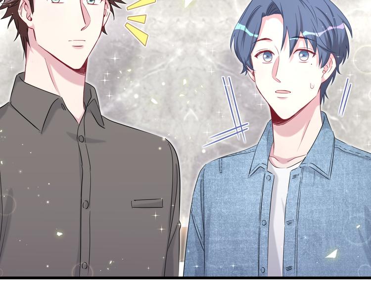第87话 轶云整晚都没回房间！126