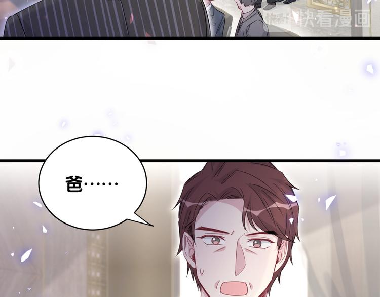 第102话 正面出击71