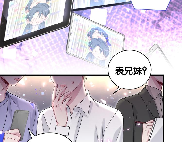 第148话 我奉陪到底！45