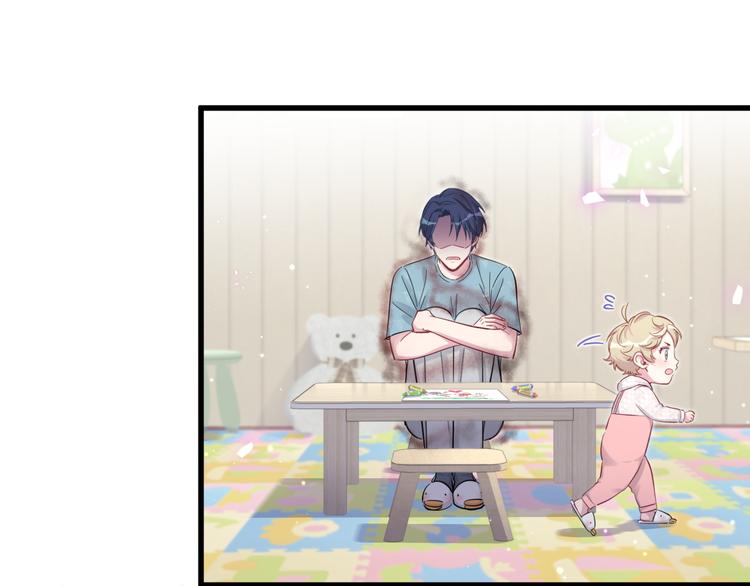 第119话 你们是在吵架？117