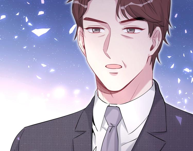 第93话 封锦尧完蛋了！109
