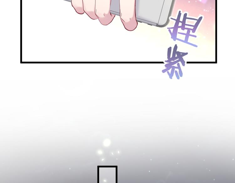 第100话 我回来了！110
