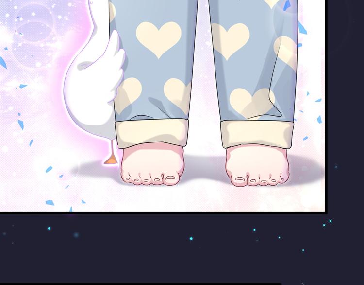 第147话 肉肉身后的小孩是？82