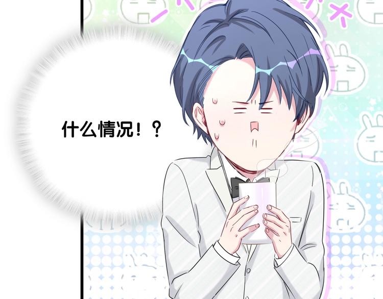第71话 见面130