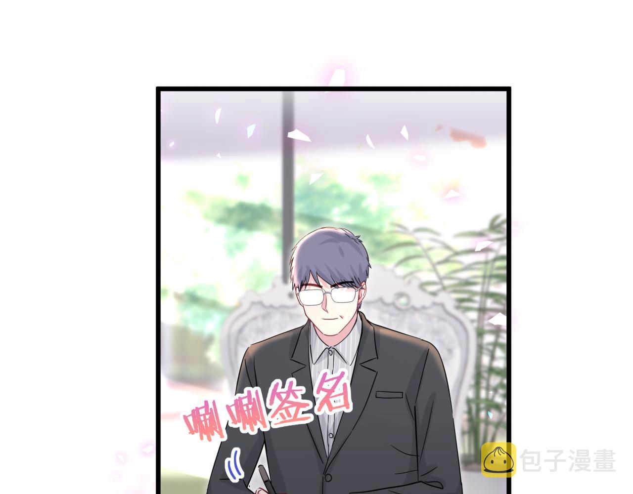 第168话 很好解决121