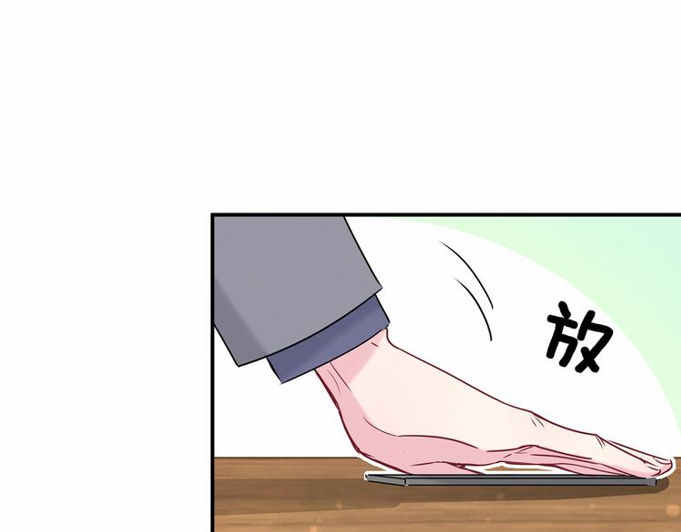 第21话 真要火了！19