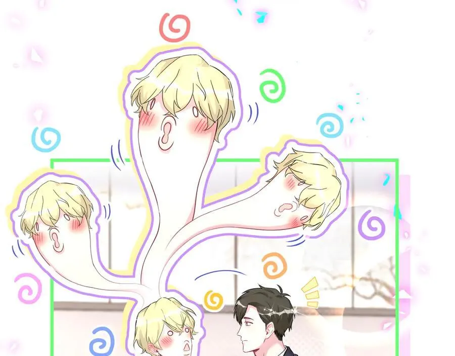 第277话 我做得还不够明显？10