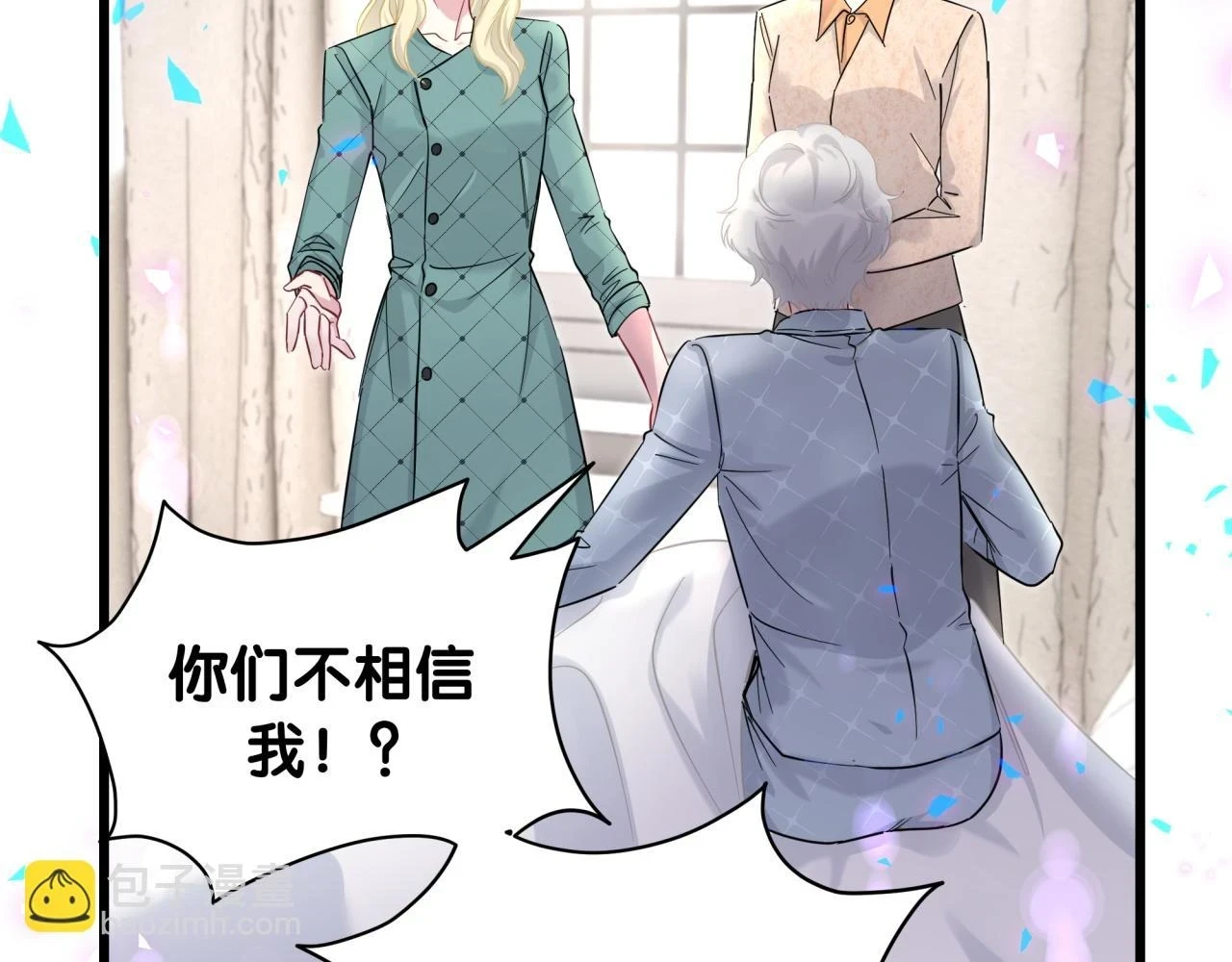 第221话 痛苦116