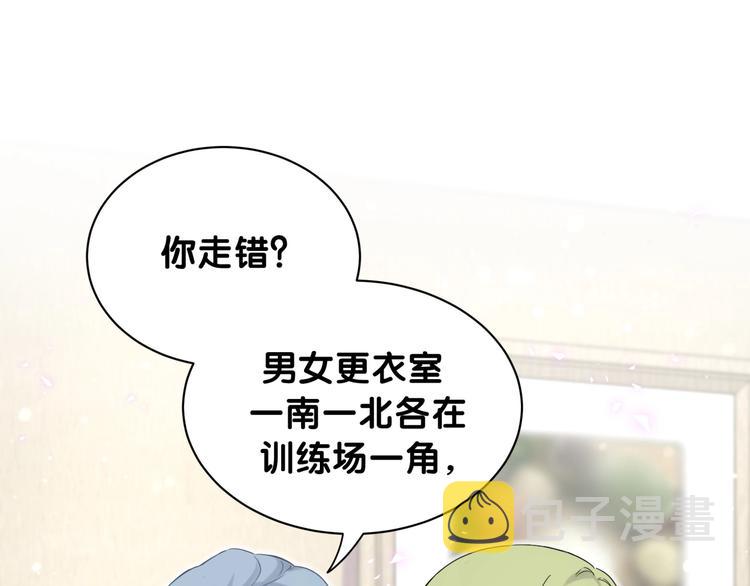 第64话 还想狡辩_22