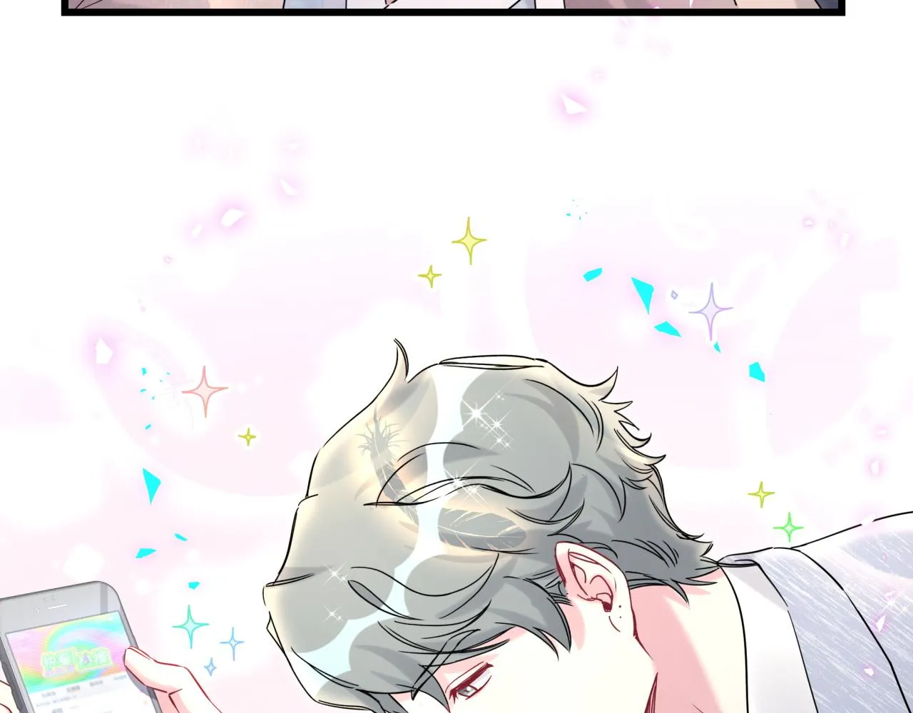 第231话 你想离开我？52