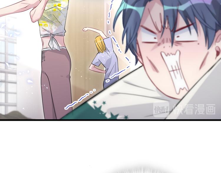 第115话 热度升级70