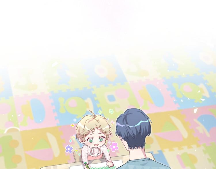 第119话 你们是在吵架？103