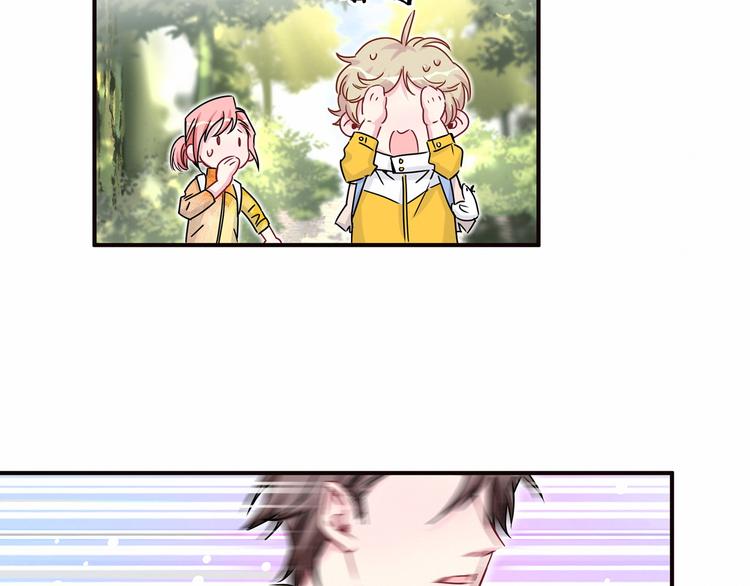 第26话 糟糕！是心动的感觉！48