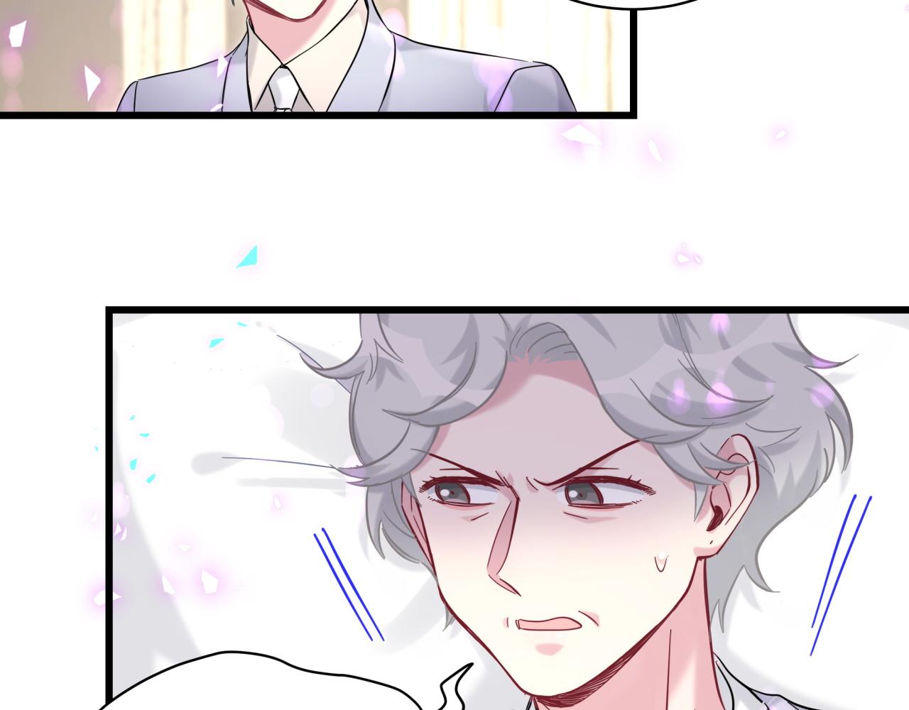 第218话 肯定是药有问题！100
