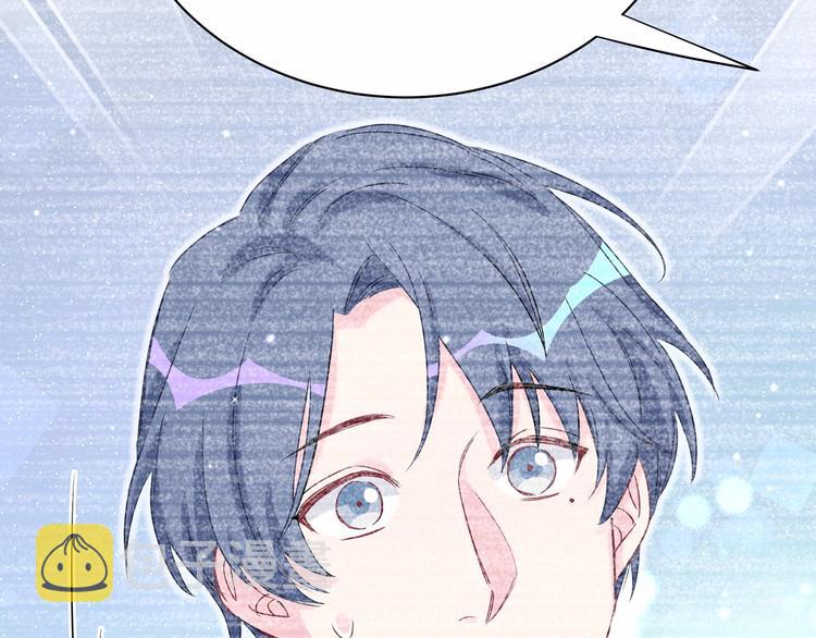 第43话 甜蜜脑补7