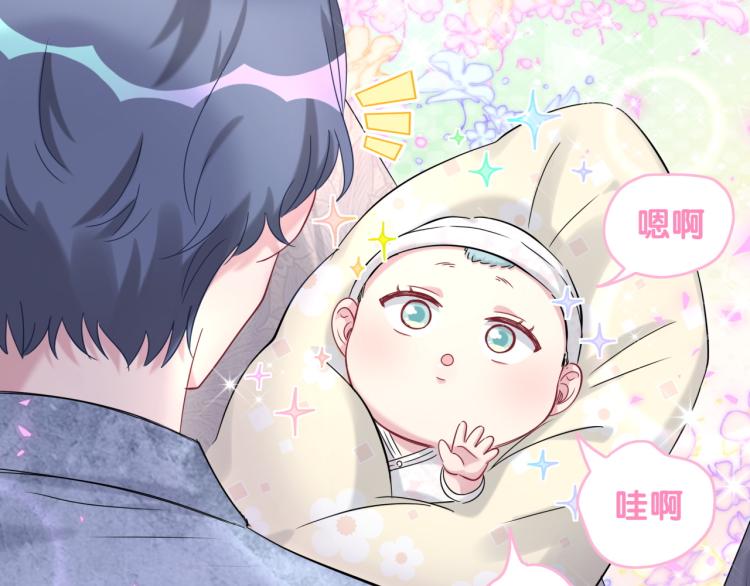 第156话 我为什么会知道？60