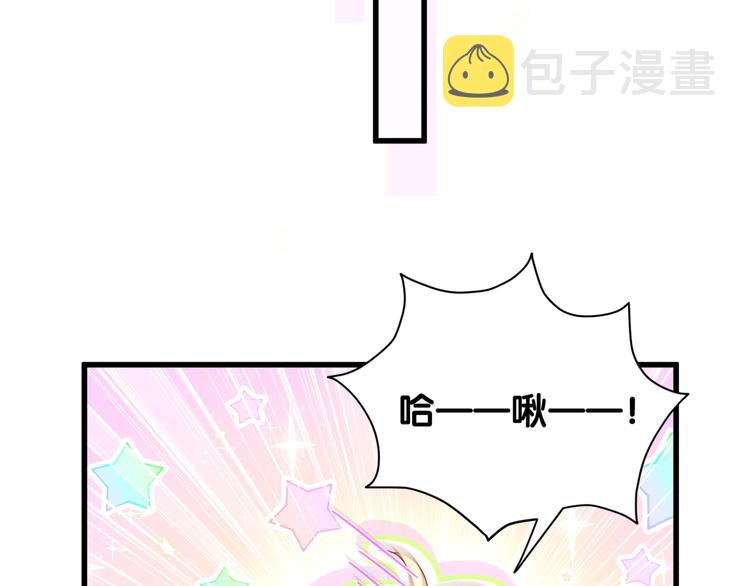 第118话 谁敢搞我们贺家人！97